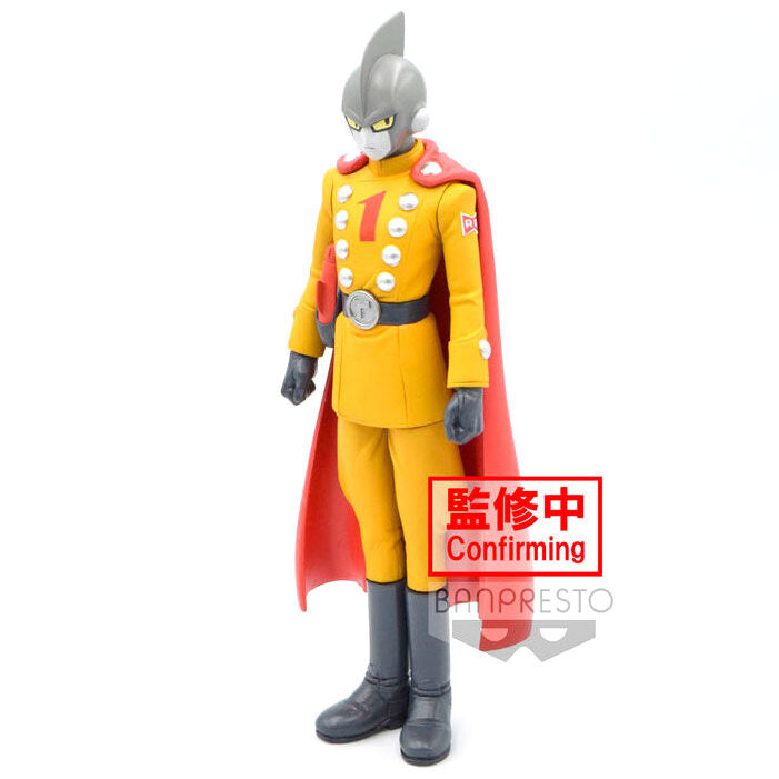 Figura Gamma 1 Super Hero DXF Dragon Ball Super 17 cm Frikytopia