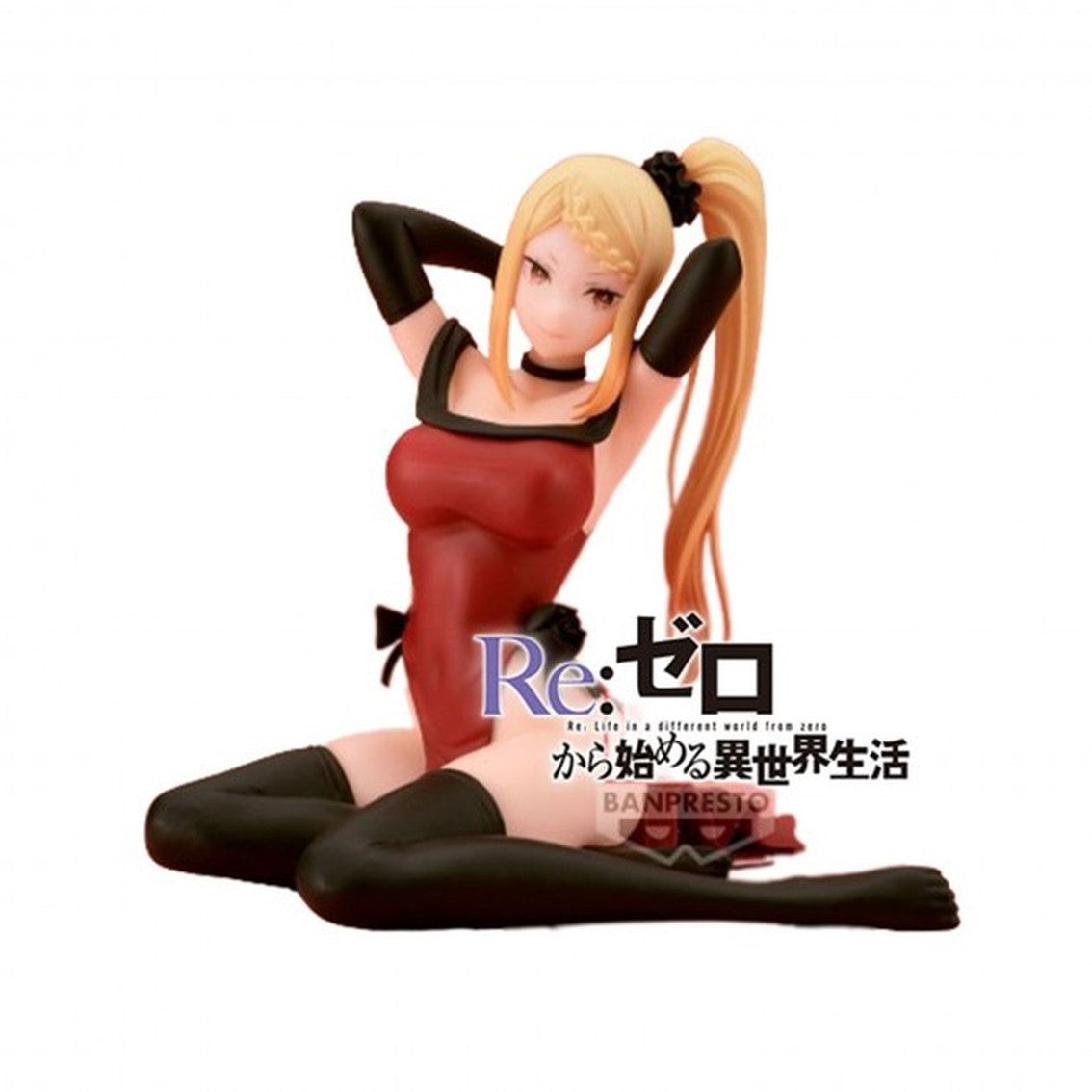 Figura banpresto re zero starting life in another world relax tim Frikytopia
