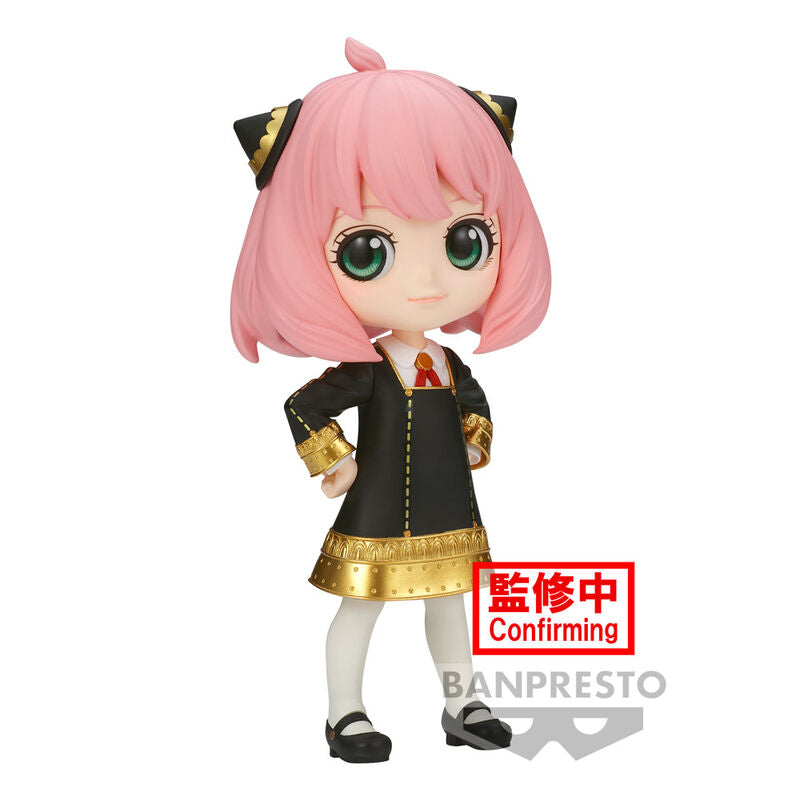 Figura banpresto q posket spy x family anya forger iii ver a Frikytopia