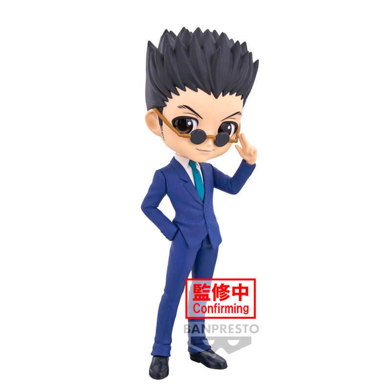 Figura banpresto q posket hunterxhunter leorio ver.b 15cm Frikytopia