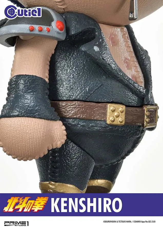 FIST OF THE NORTH STAR KENSHIRO CUTIE