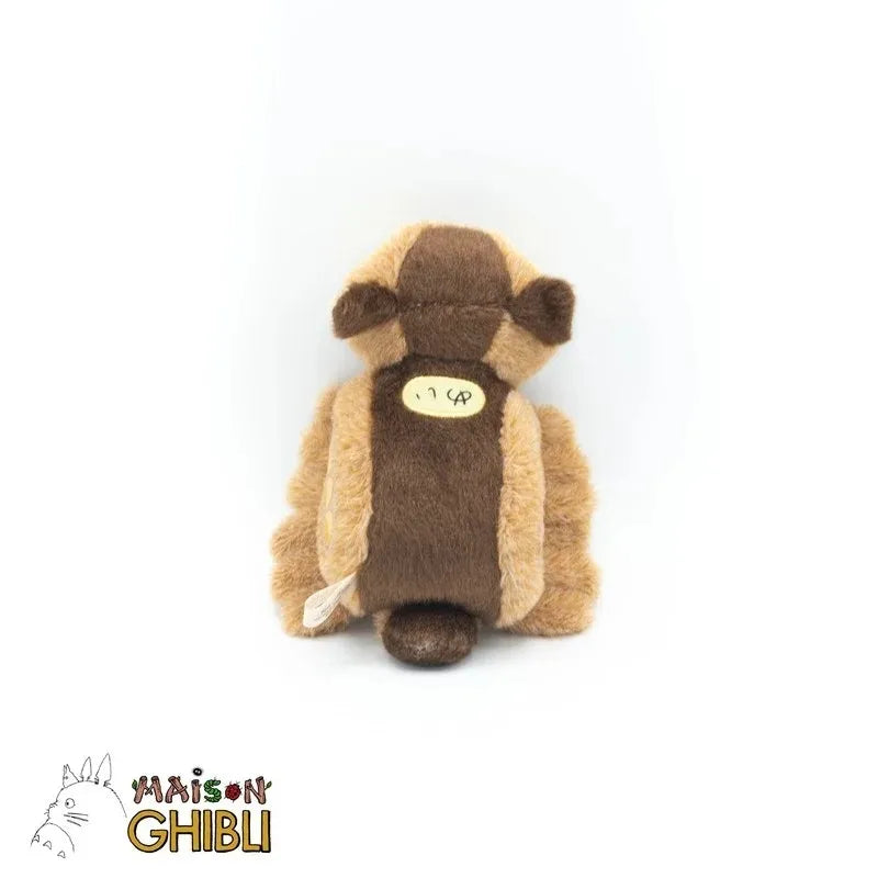 Mi vecino Totoro Peluche Beanbag Catbus 16 cm