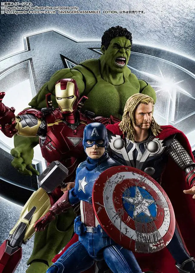 AVENGERS ASSEMBLE CAPTAIN AMERICA SHF