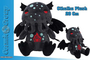 CTHULHU Peluche 20cm