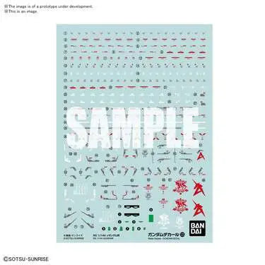 GUNDAM DECAL 125 RG GUNDAM NU 1/144 Frikytopia