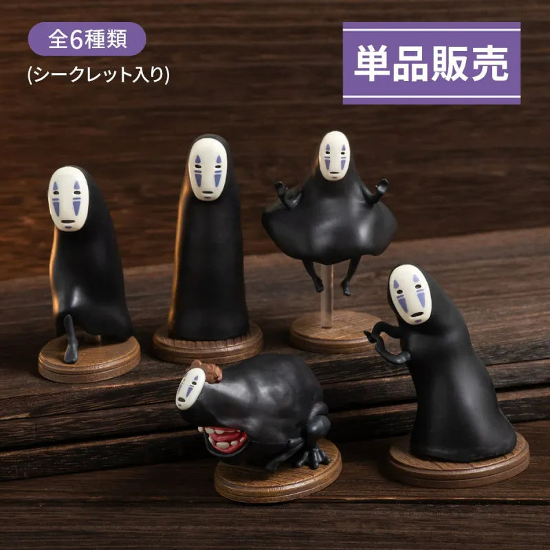 SPIRITED AWAY NO FACE Figuras ASST (6)