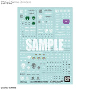 GUNDAM DECAL 128 GUNDAM 00 MOVIE MULTI 2