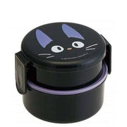 KIKI DELIV JIJI 2 LAYERS ROUND LUNCH Caja
