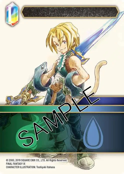 FFTCG OPUS XIV BOOSTERS Caja ITA (36)