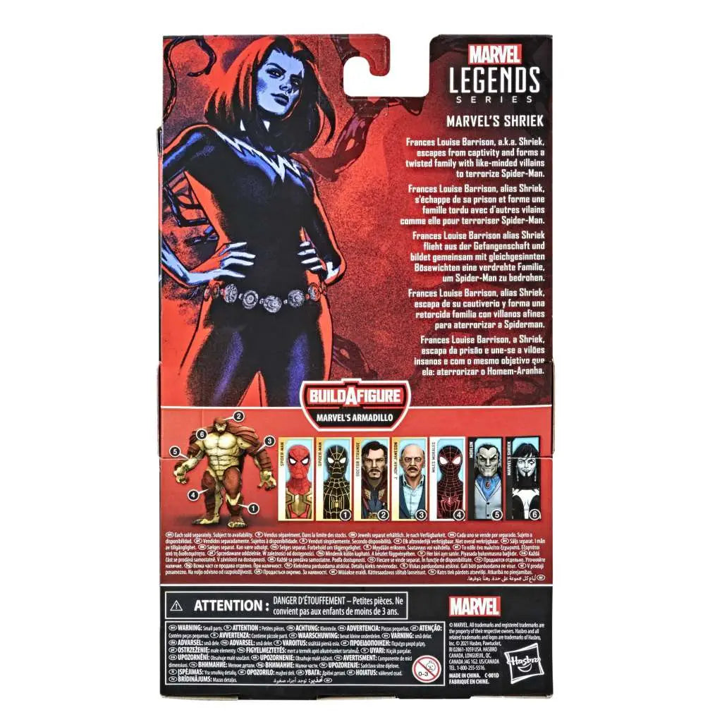 MARVEL LEGENDS SHRIEK AF