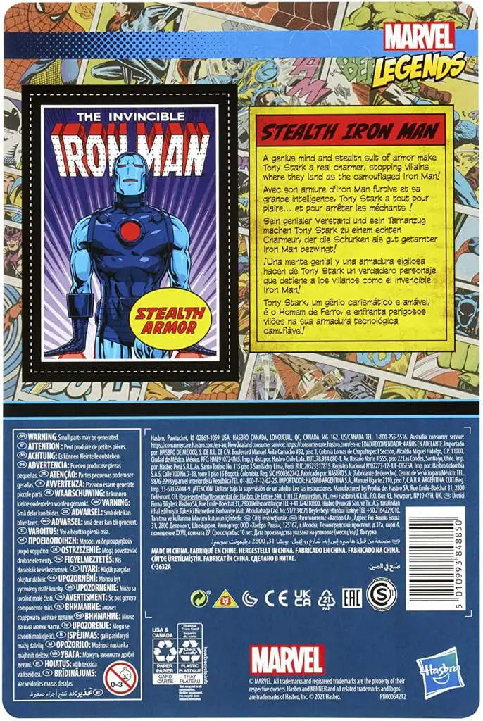 ML RETRO STEALTH SUIT IRON MAN AF