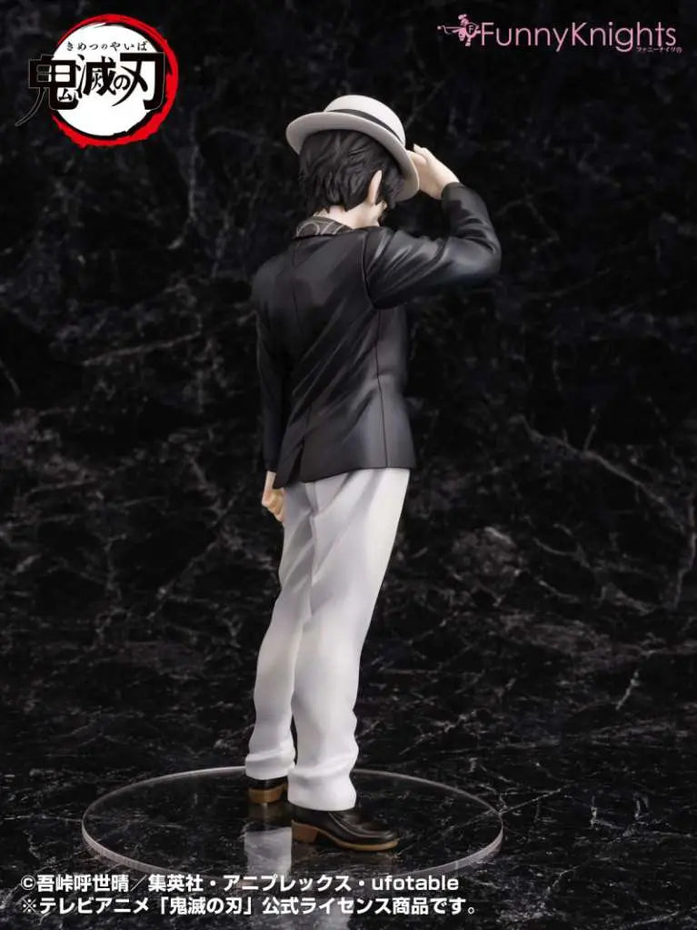 Figura good smile company kimetsu no yaiba demon slayer muzan kibutsuji