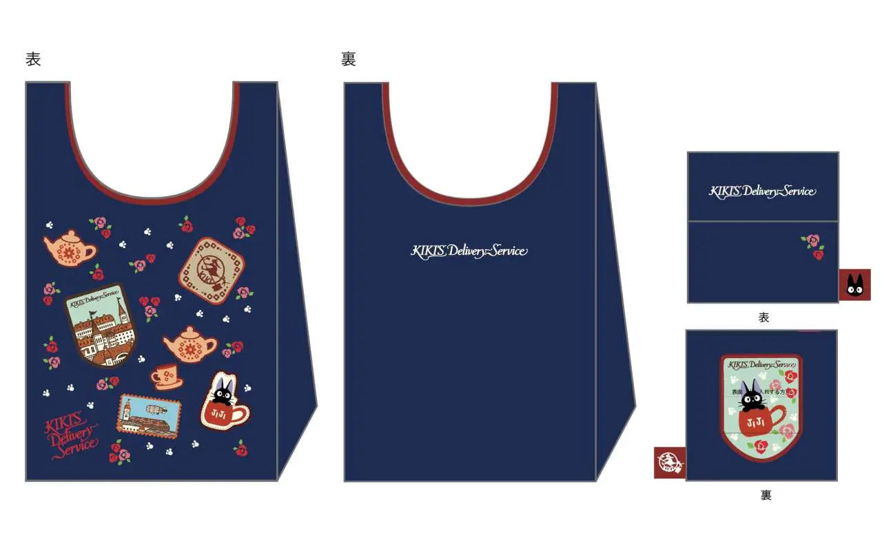 KIKI DELIVERY FOLDABLE Bolsa