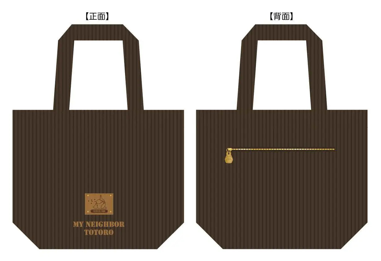 TOTORO CORDUROY Bolsa