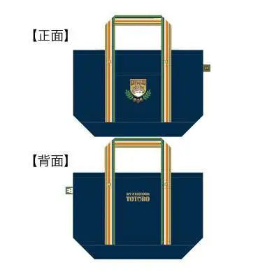 TOTORO EMBLEM Bolsa