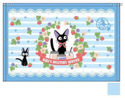 KIKI DELIVERY SERVICE 80x120 STRAWBERRIES BEACH Toalla