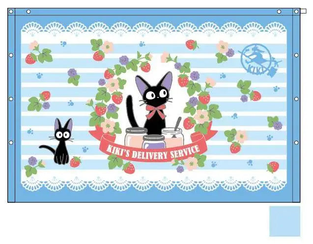 KIKI DELIVERY SERVICE 80x120 STRAWBERRIES BEACH Toalla Frikytopia