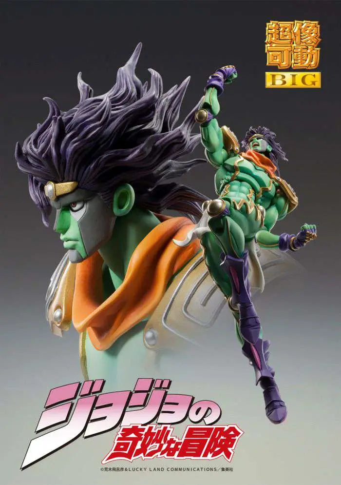 JOJO BIZ ADV 3 STAR PLATIN CHOZOKADO BIG