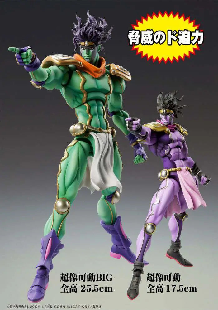 JOJO BIZ ADV 3 STAR PLATIN CHOZOKADO BIG