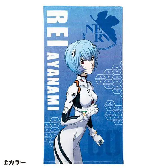 EVANGELION REI PLUGSUIT BATH Toalla Frikytopia