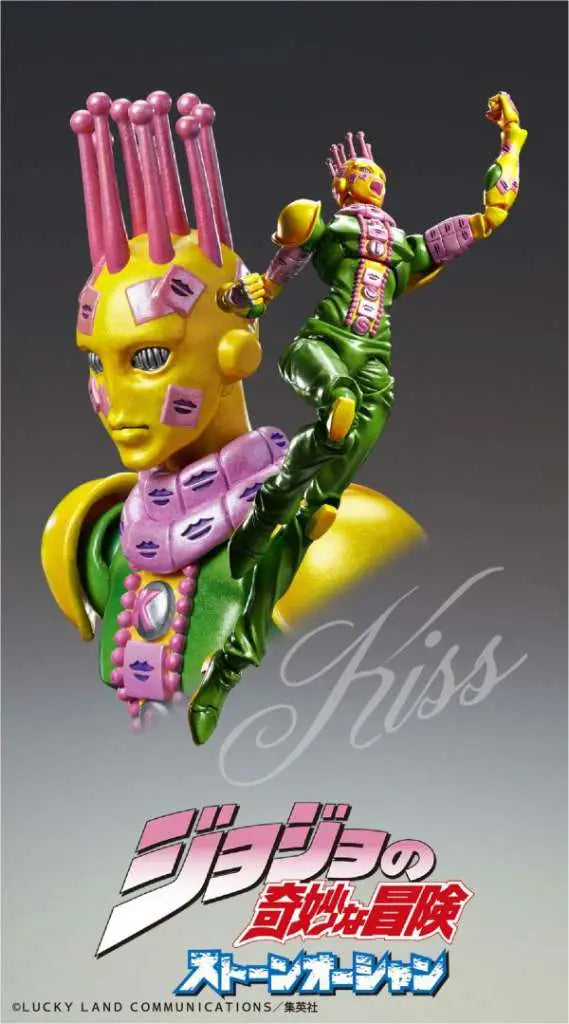 Figura good smile company jojo´s bizarre adventure chozokado ki costello