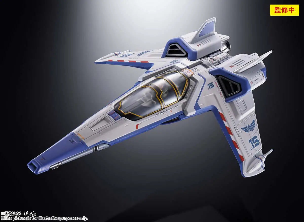 Figura tamashii nations chogokin disney lightyear nave xl - 15 buzz lightyear