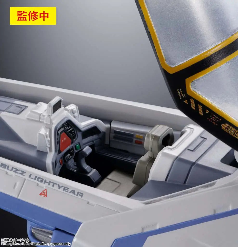Figura tamashii nations chogokin disney lightyear nave xl - 15 buzz lightyear