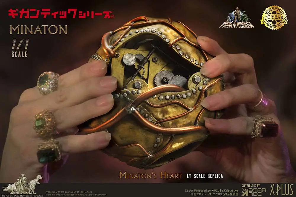 RAY HARRYHAUSEN MINATON HEART Réplica