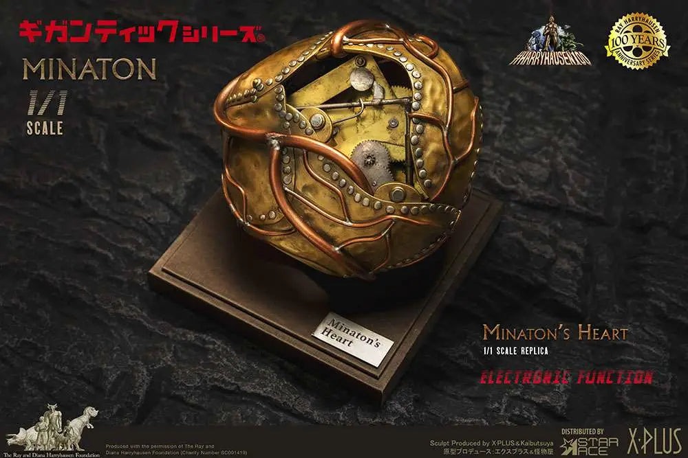 RAY HARRYHAUSEN MINATON HEART Réplica Frikytopia