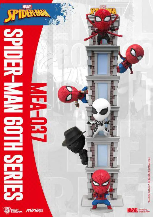 MINI EGG ATTACK SPIDER 60TH ANN SET (6+1 Frikytopia