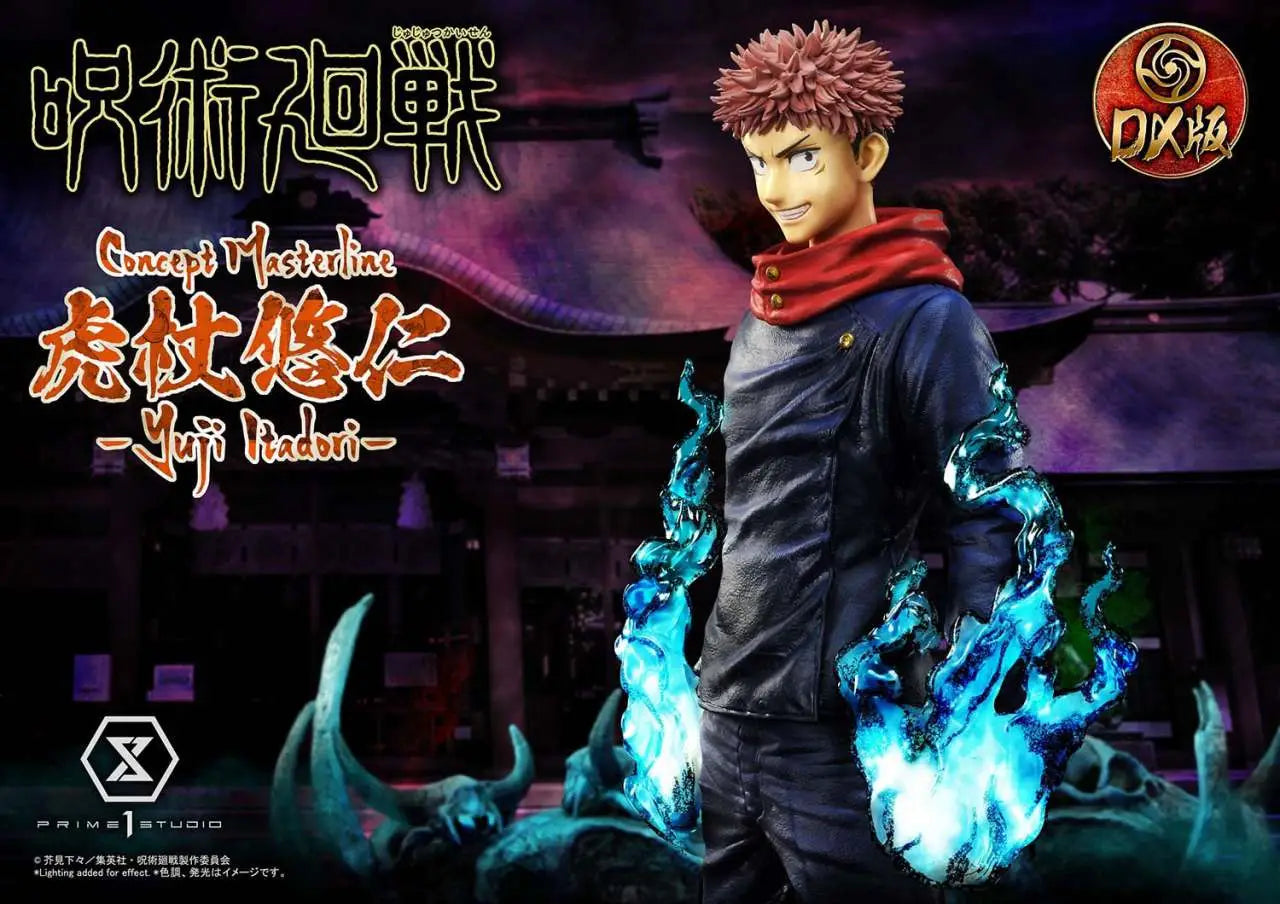 JUJUTSU KAISEN YUJI DLX RESIN Estatua Frikytopia