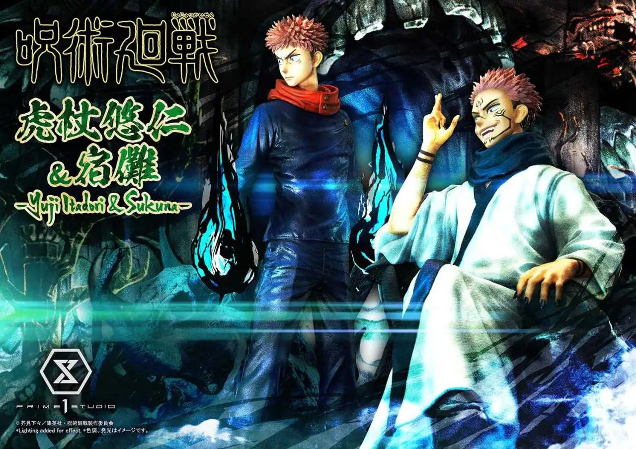 JUJUTSU KAISEN YUJI E SUKUNA Estatua SET