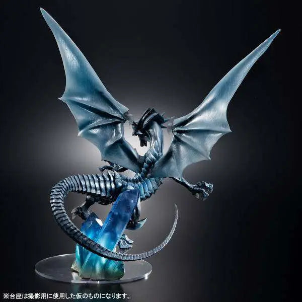 YUGI-OH DM BLUE EYES WHITE DRAGON HOLO