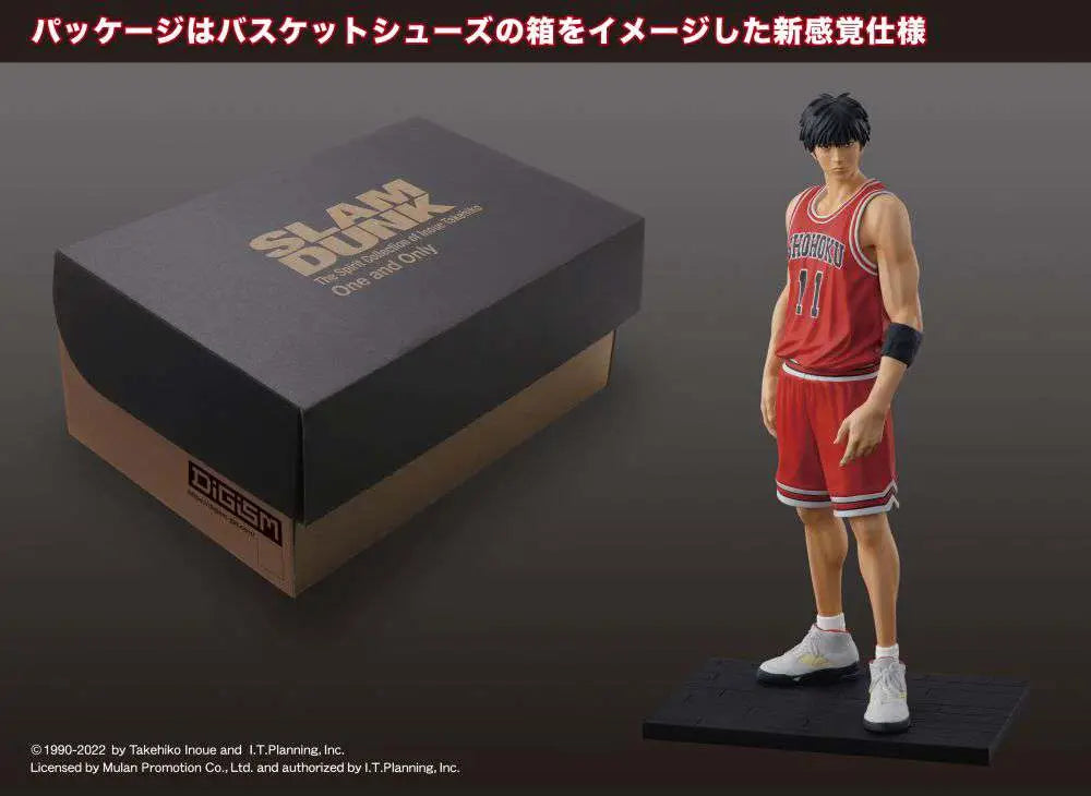 SLAM DUNK KAEDE RUKAWA PVC Estatua