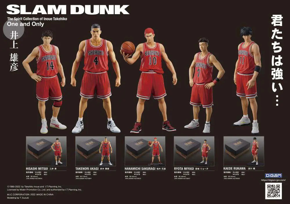 SLAM DUNK KAEDE RUKAWA PVC Estatua