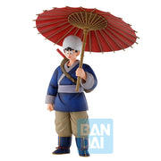 Figura Ichibansho Dragon Ball Son Goku Masterlise Fierce Fighting