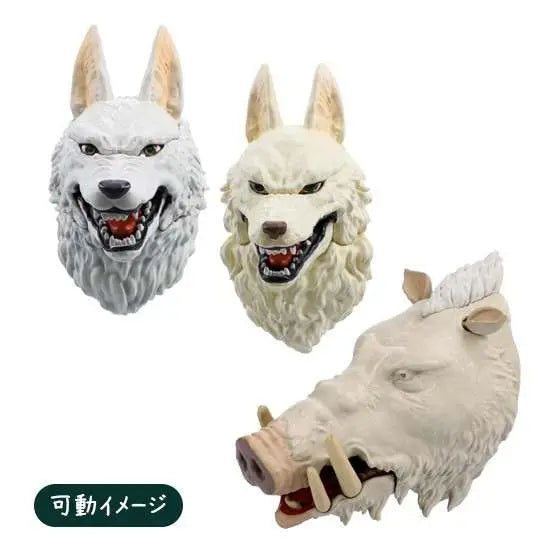 PRINCESS MONONOKE ASSORTED 3D CHARACTER Imán (6)