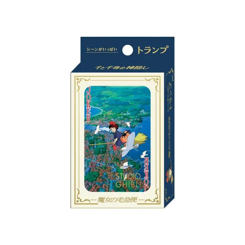 KIKI DELIVERY SERVICE PLAYING Cartas Frikytopia