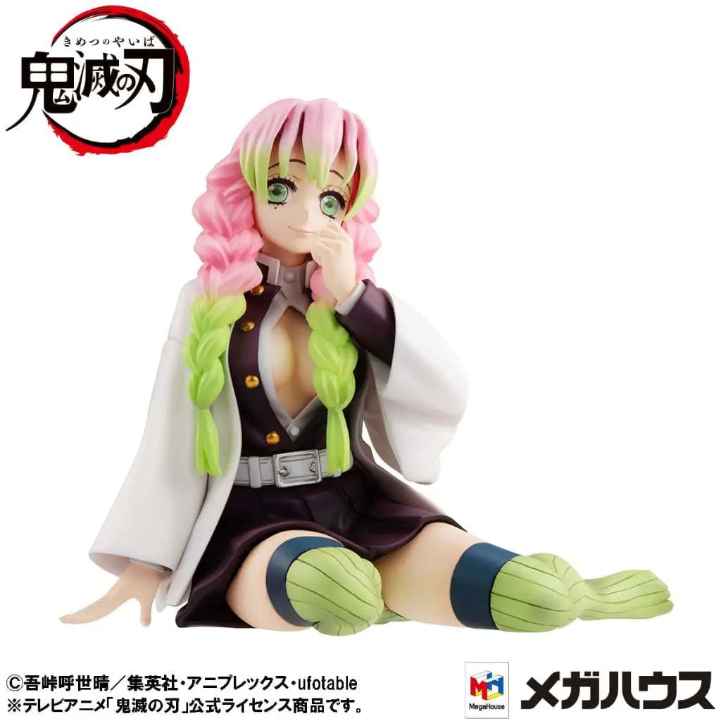 DEMON SLAYER PALM SIZE KANROJI SAN