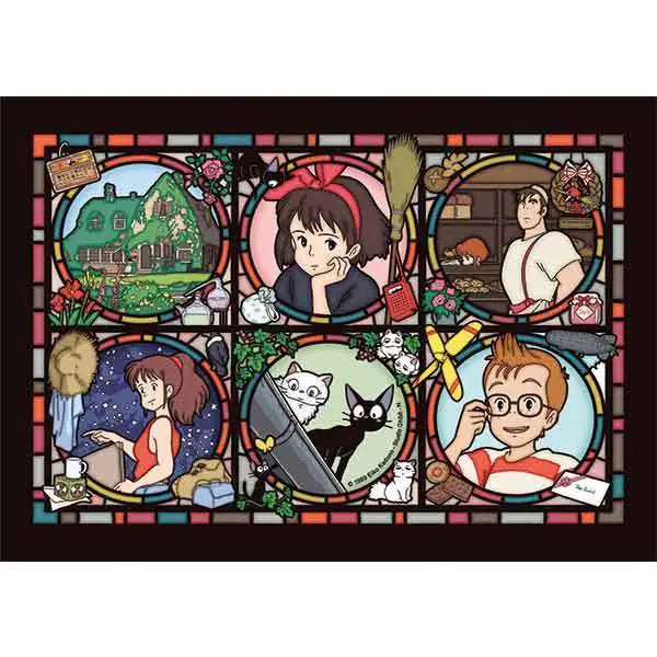 KIKI DELIVERY 208 PCS STAINED Vaso PUZZ Frikytopia