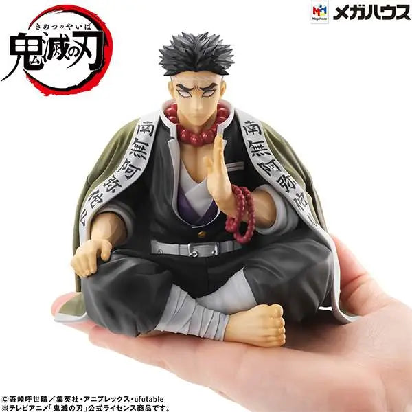 DEMON SLAYER GEM PALM SIZE HIMEJIMA ST Frikytopia