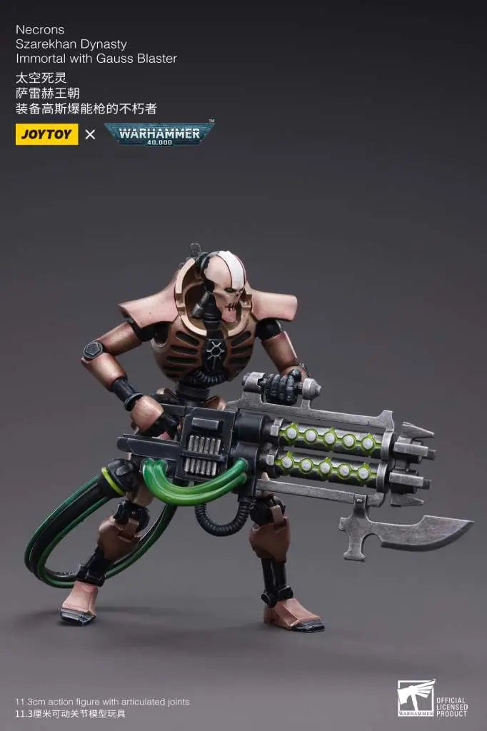 WH40K NECRONS IMMORT WITH GAUSS BLASTER