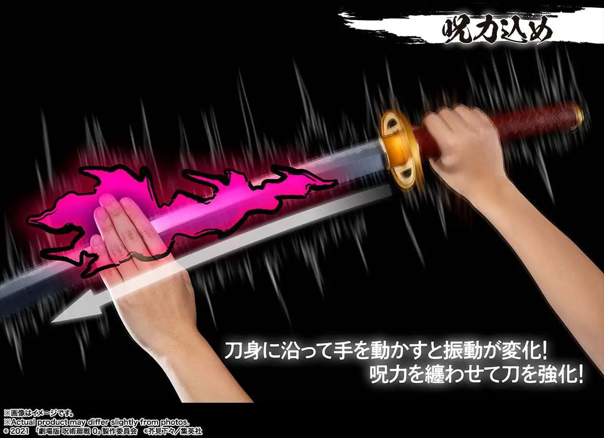 JUJUTSU KAISEN OKKOTSU'S Espada PROPLICA Frikytopia