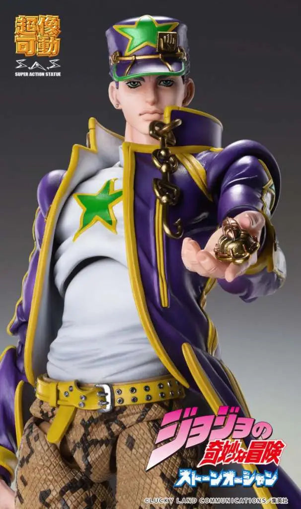 JOJO BIZ ADV 6 JOTARO KUJO CHOZOKADO AF