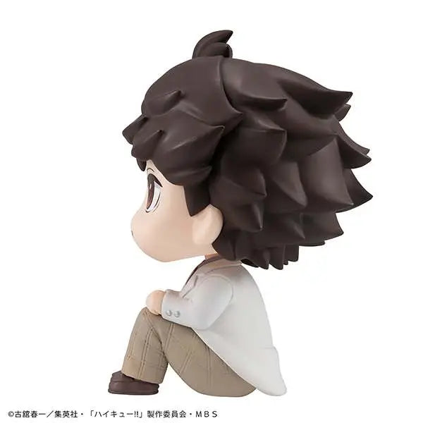 LOOKUP HAIKYU OIKAWA