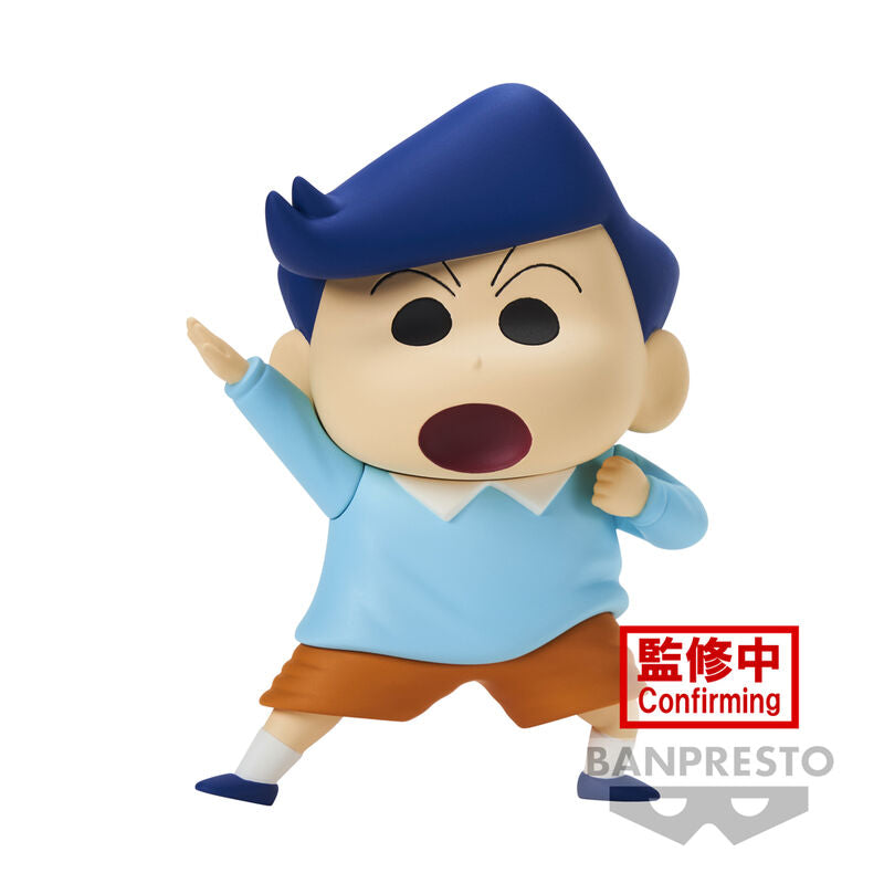 Figura Banpresto Crayon Shinchan Kasukabe Boueitai New Dimension Frikytopia