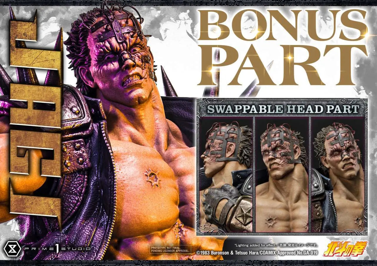 FIST OF THE NORTHSTAR JAGI BONUS Estatua