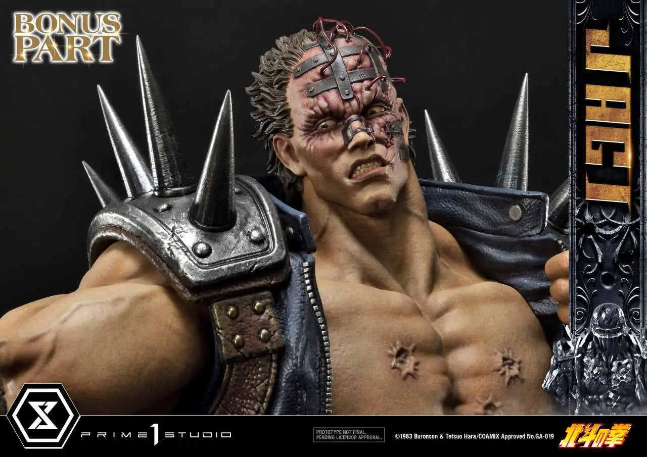 FIST OF THE NORTHSTAR JAGI BONUS Estatua