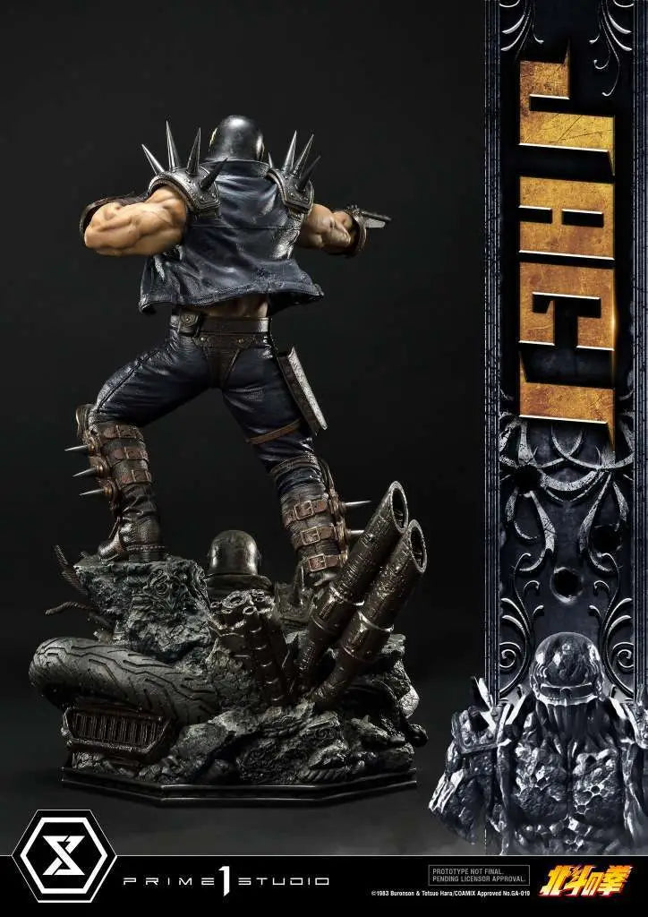 FIST OF THE NORTHSTAR JAGI BONUS Estatua