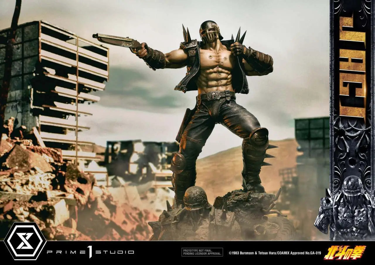 FIST OF THE NORTHSTAR JAGI BONUS Estatua